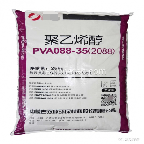 POLYVINYL ALCOHOL PVA2088 untuk filem larut air